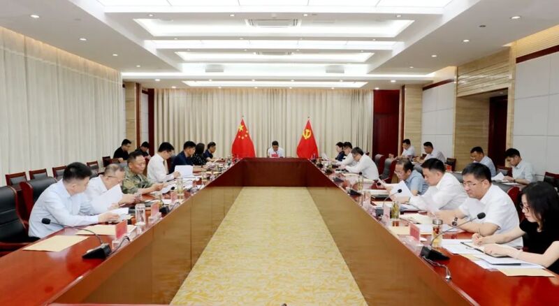 市委常委会会议召开