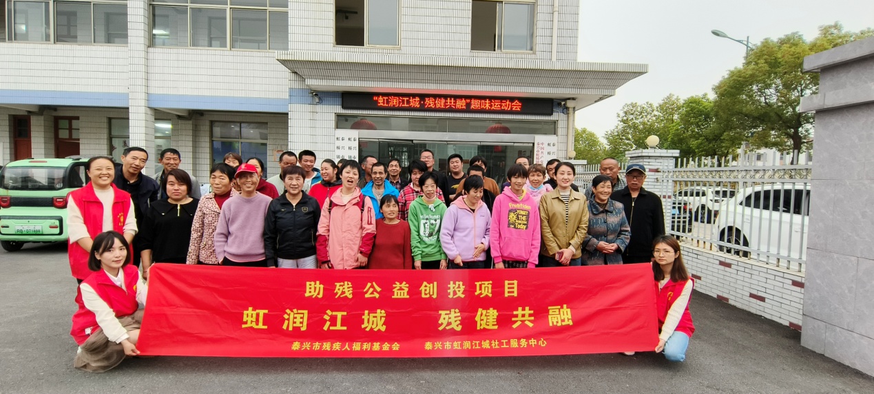 微信图片_20241129154515.jpg