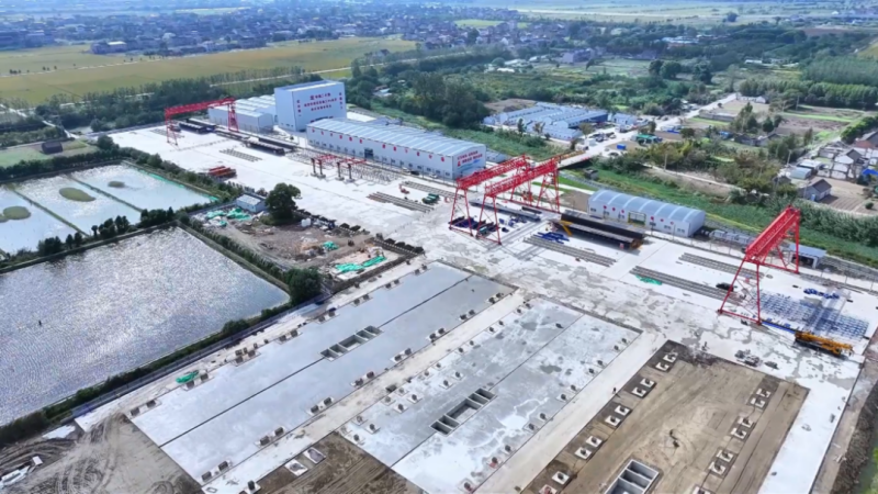 盐宜铁路泰兴梁场全面建成