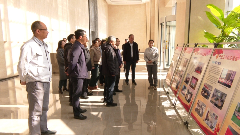 省总工会第三产改督查组来我市督查工作