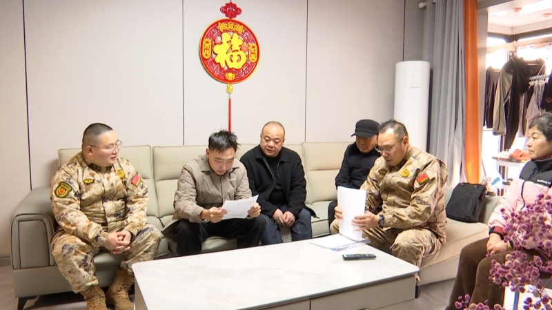 滨江镇人武部学习贯彻新《征兵工作条例》