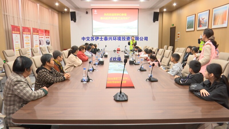 世界地球日：小手拉大手 共护生态家园