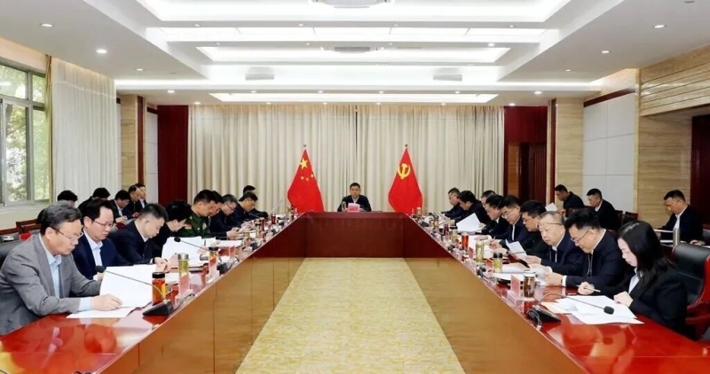 市委常委会召开会议